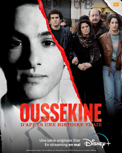 Oussekine