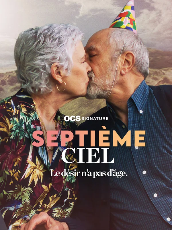 Septième ciel